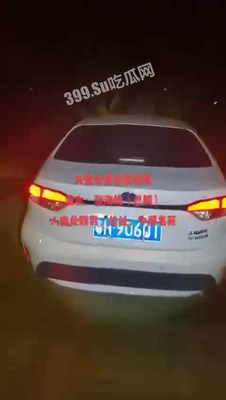 广东肇庆 端州区中源名苑 炮王「周沛权」车震人妻张海帆被人妻老公尾随抓奸-3