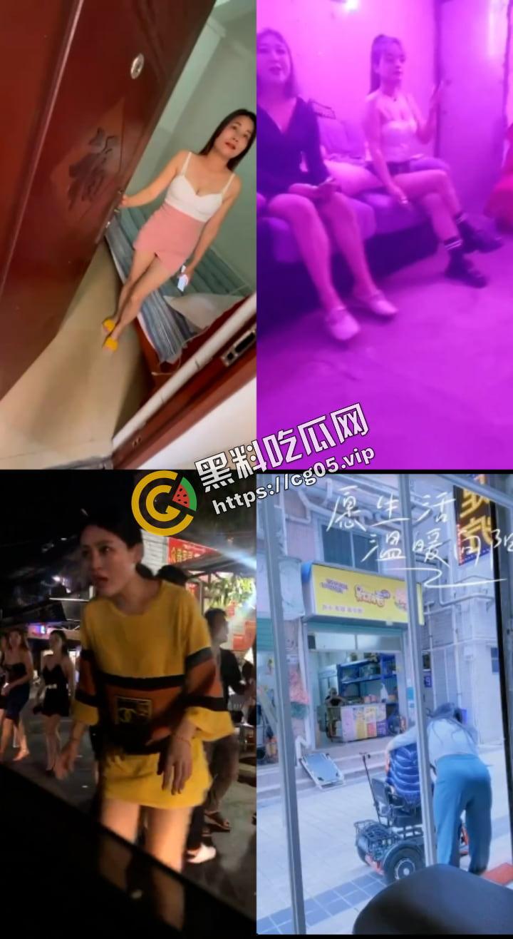 扫街 爱你孤身走暗巷，爱你不贵的模样.  小姐的匠人精神，做轮椅都给你抗进去嫖娼！ （七）-4