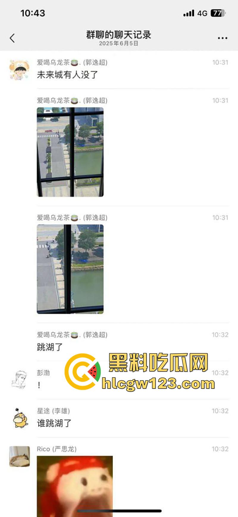 湖北武汉学生坠湖自杀，中国地质大学未来城校区，因女友出轨想不开，竟跳湖自尽遗体已被打捞！-1
