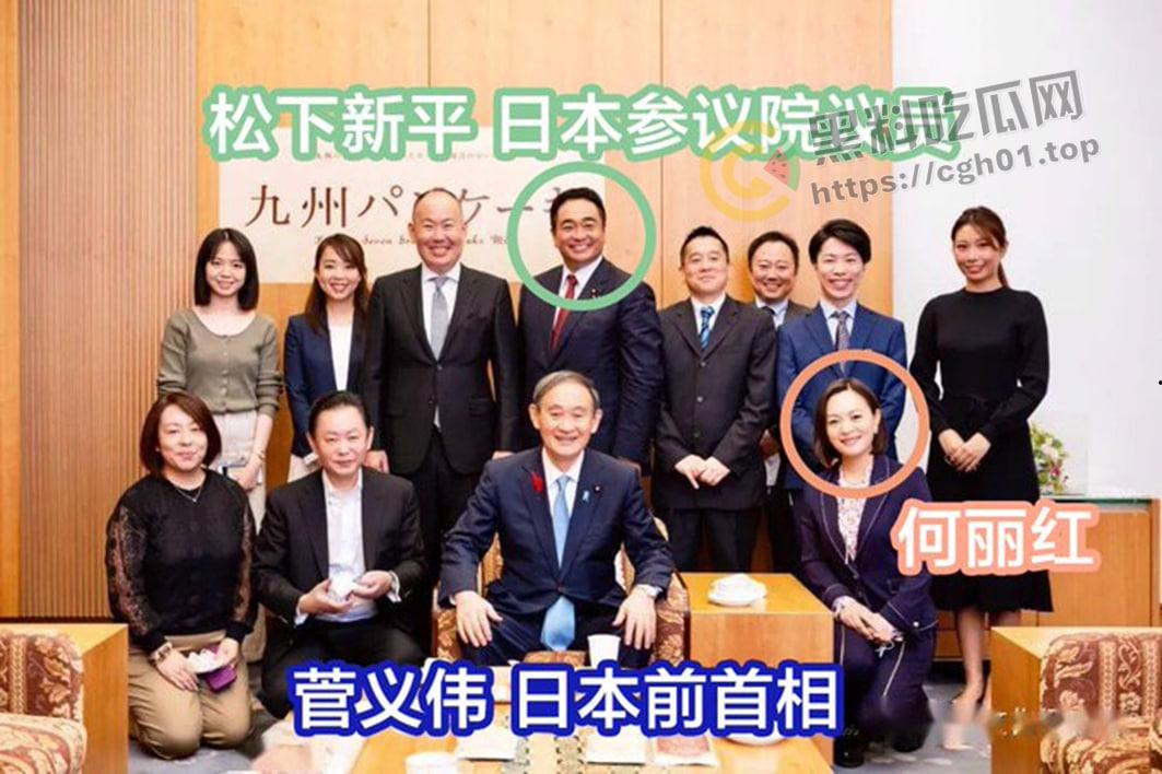 日本政府后院起火！海外110干部福建美女美色拿下日本议员 和首相吃饭 打入日本政府-1