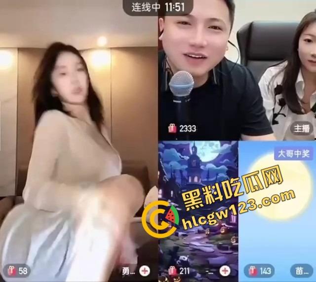 这主播真有绝活，胸能晃腿能劈嘴能含，一字马都能给你一秒五劈，我赌你们撑不过5分钟！-14