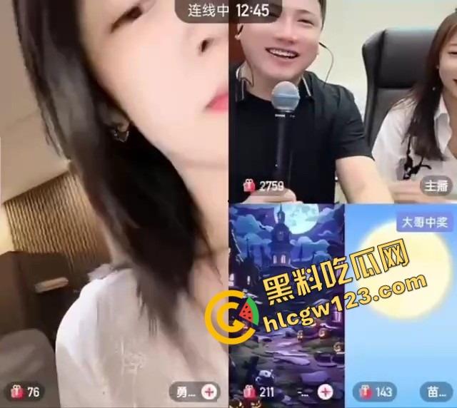 这主播真有绝活，胸能晃腿能劈嘴能含，一字马都能给你一秒五劈，我赌你们撑不过5分钟！-16