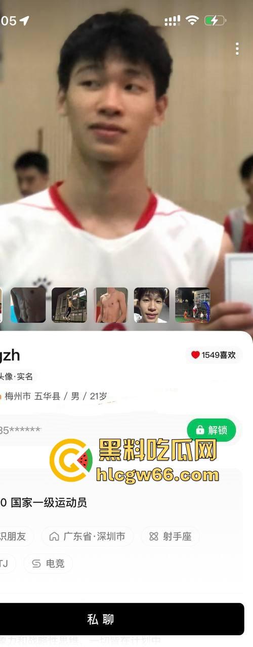 广东梅州市五华县大屌体育生同时劈腿多人并遭多位女友同时曝光 看见这个屌就知道他为什么有这么多女友！-1