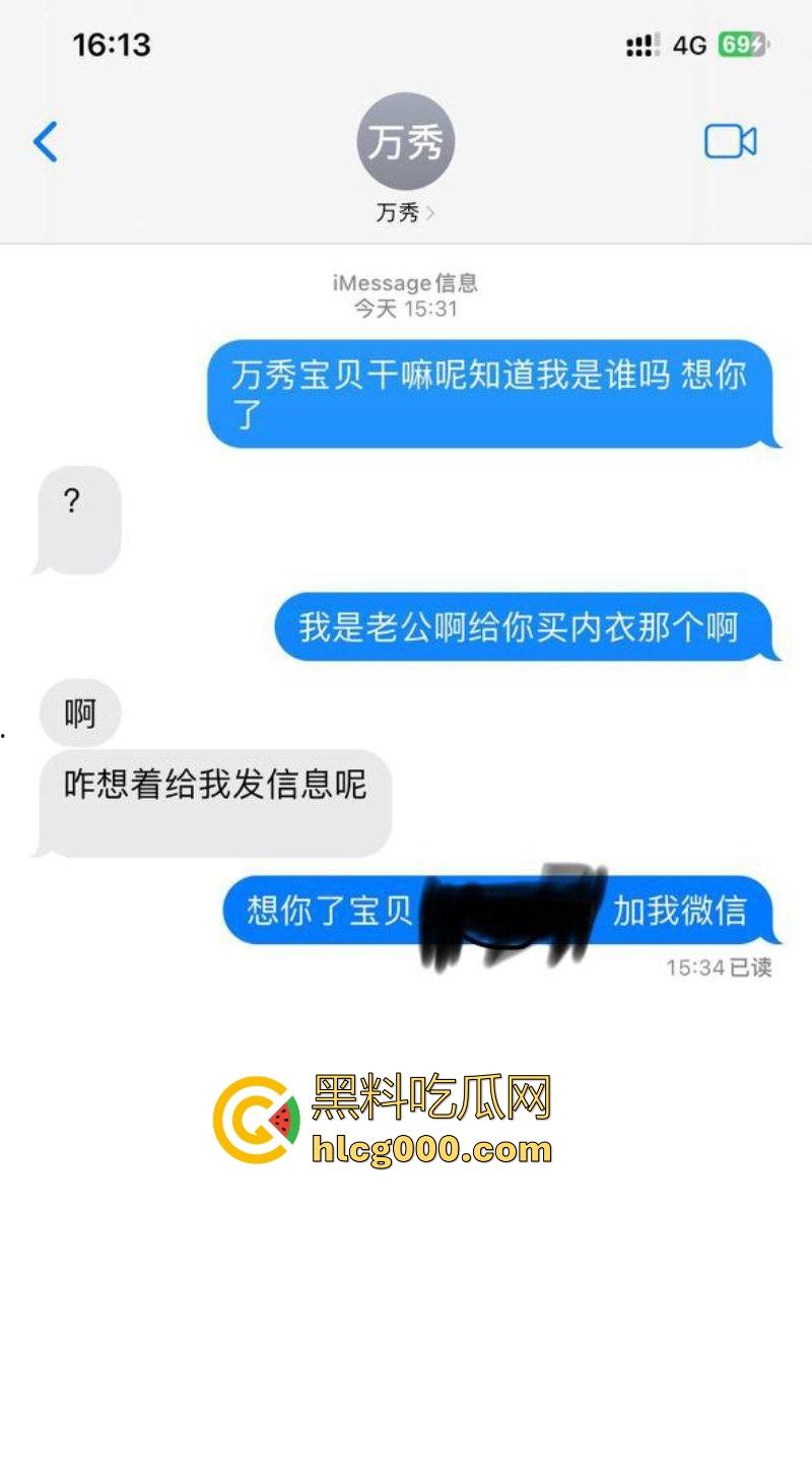 贵州微胖嫩妹【李曼】露脸调教视频曝光,微胖骚母狗黄瓜扣穴自慰,主动骑乘后入肥臀!-1