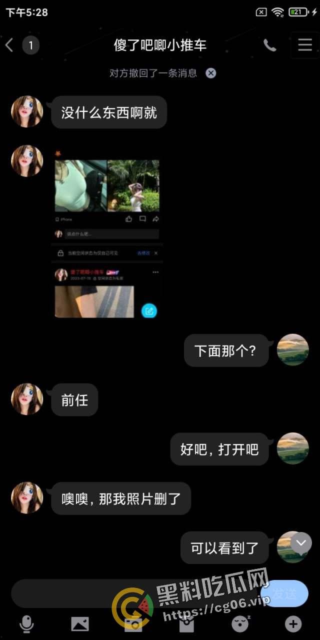 瓜友投稿！北京海淀实习护士勾引医生 骚逼特写 掀起裙子猛扣 还去深圳下海做鸡 被原配曝光-15