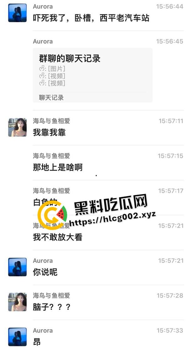 西平汽车站车祸现场视频！男子不戴头盔被公交车碾压爆头 一地脑浆 血腥慎入-1