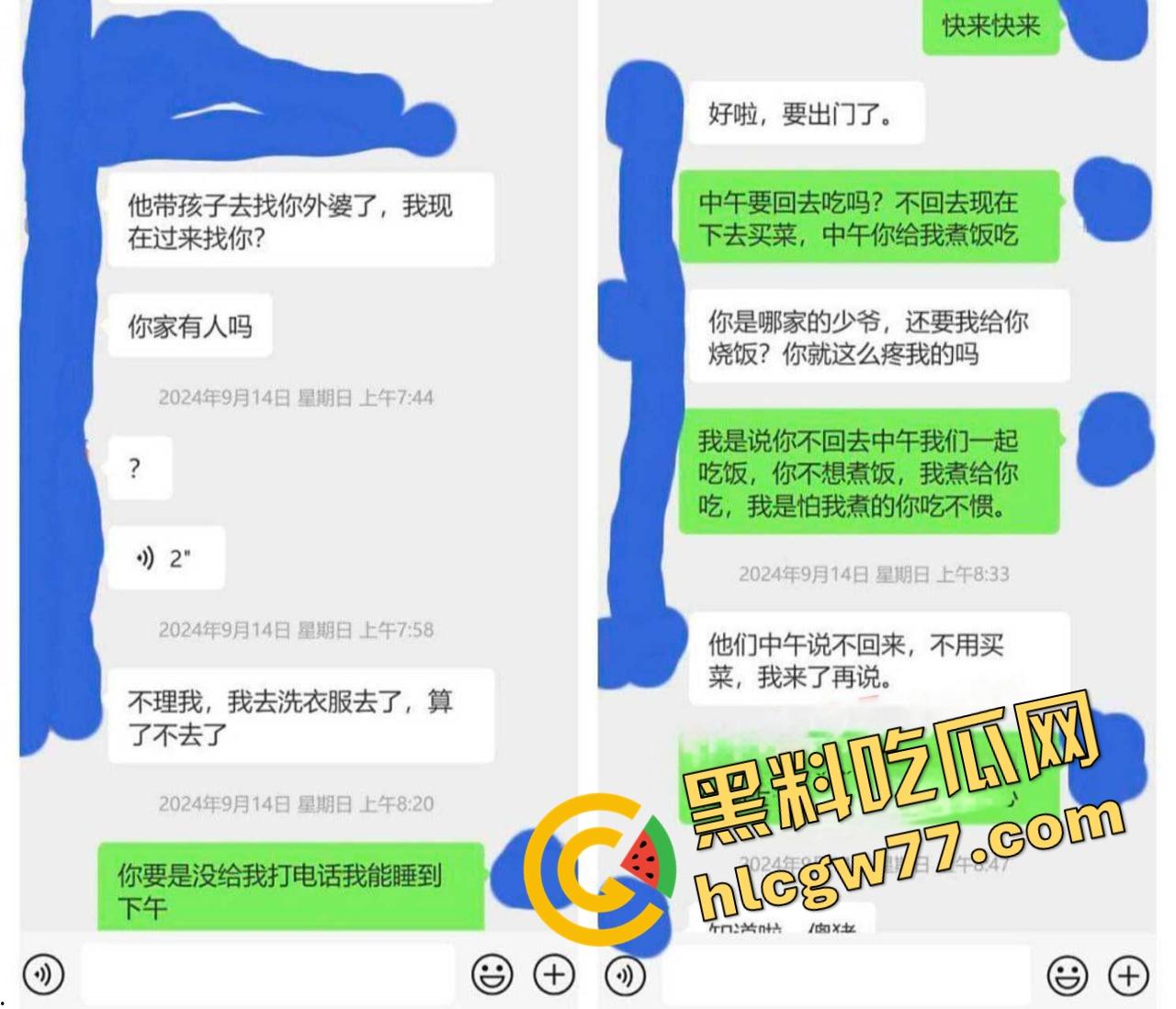 海角精品！我妈翻揪揪出我和舅妈的纪录片套，舅妈偷情嫩逼被我狂操内射，浴室后入翻爽天！-2