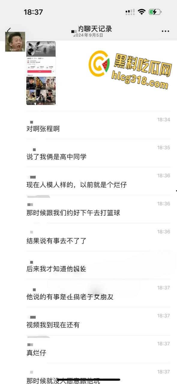 网红牙牙男友偷情兄弟女友，酒店监控露脸实锤，激情69口交无套内射！-2