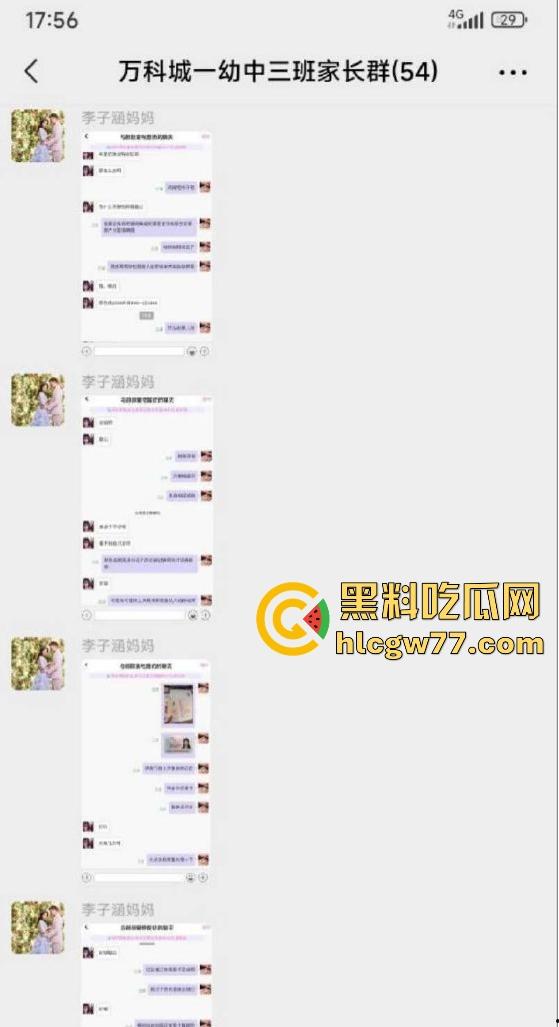 南昌幼儿园女教师 周展颜 卖淫学生家长被扒 一夜3千3卖逼被操肿 家长群内惊现女主不雅视频及身份信息等！-3