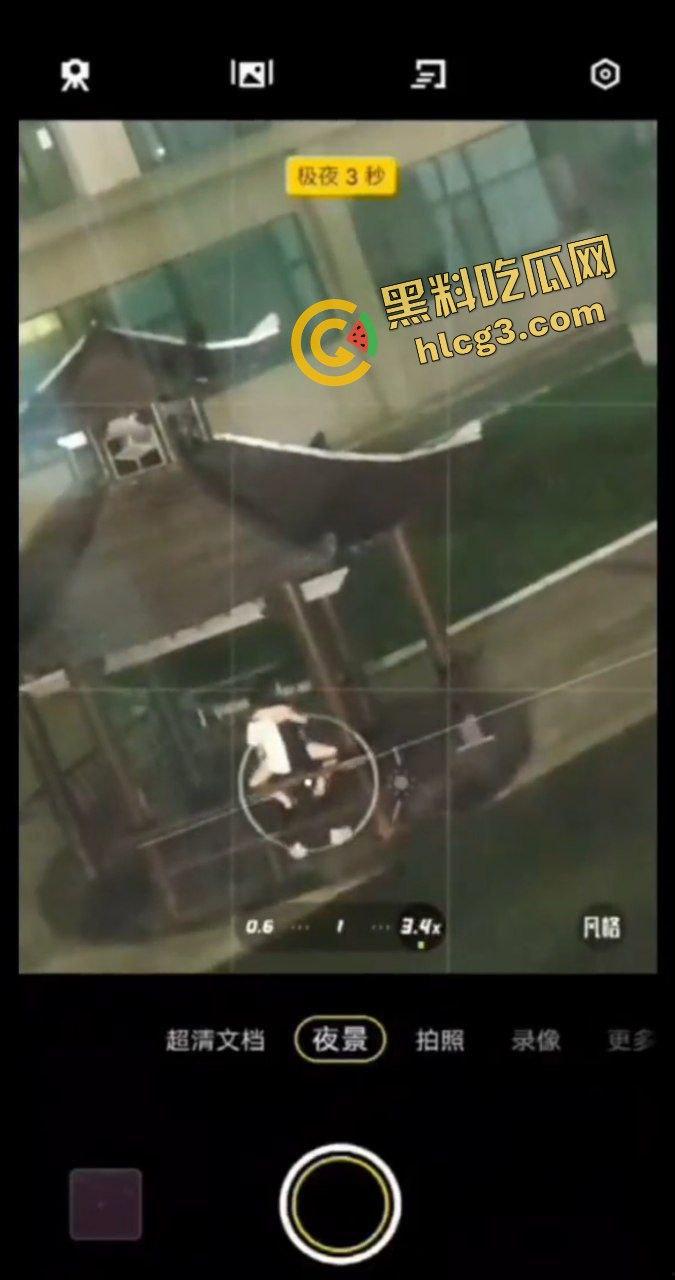 山东外事职业大学 体育生情侣夜晚凉亭激情野战做爱 抱起来猛蹬 被路人发现偷拍！-3