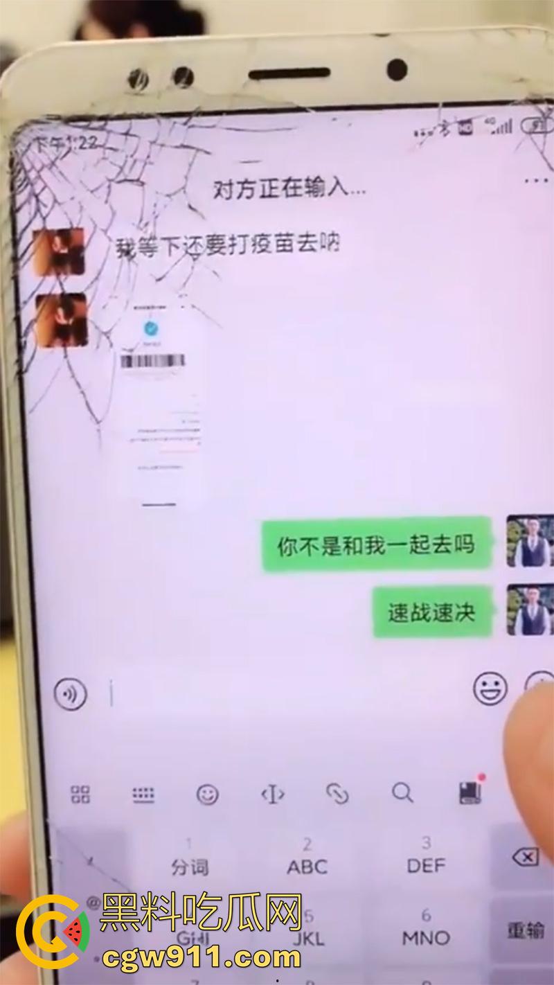 佛山美腿黑丝售楼女销售，被经理潜规则拿下，上班时间盗去厕所啪啪，聊天记录看着就让人血脉喷张！-9