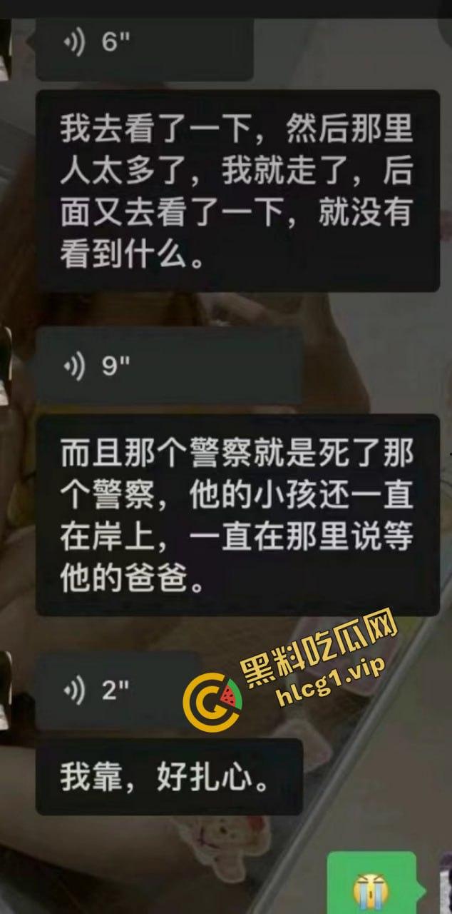 轰动全网！广西民警『李燮』为救抑郁跳河女孩 不幸溺水身亡！-8