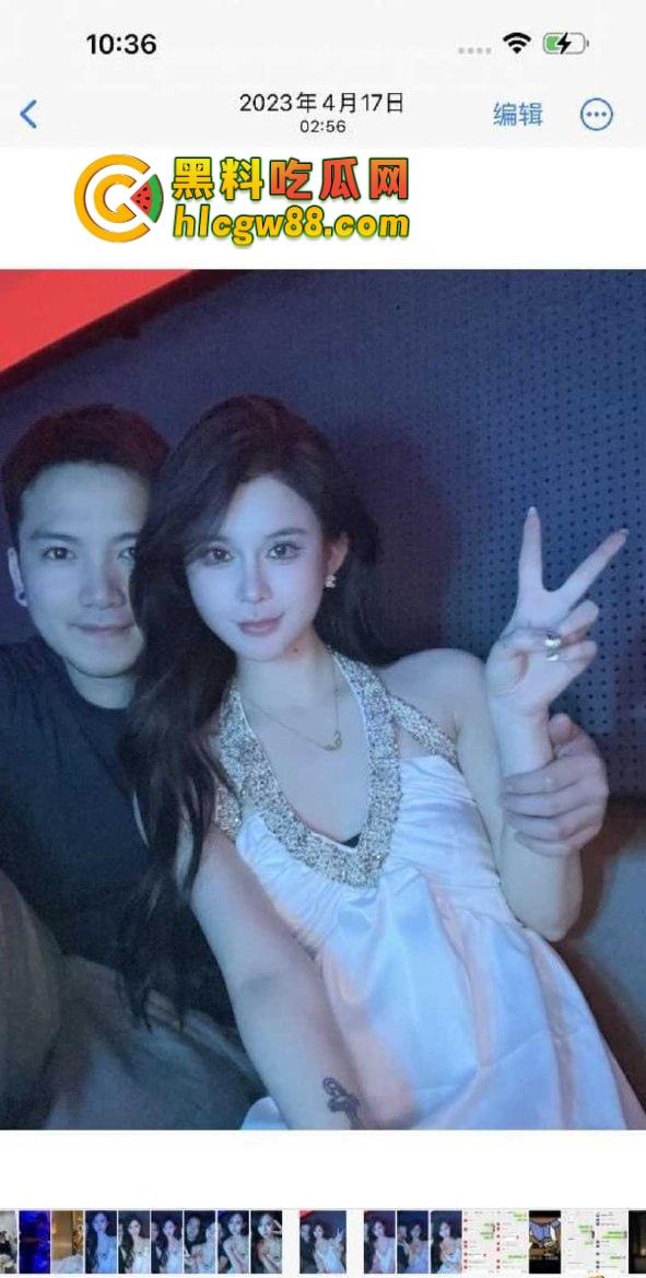 舔狗日记:柳州『覃海美』出轨烂透了,骗钱骗感情还送梅毒,20万砸出一顶绿帽,舔狗血泪曝光!-3