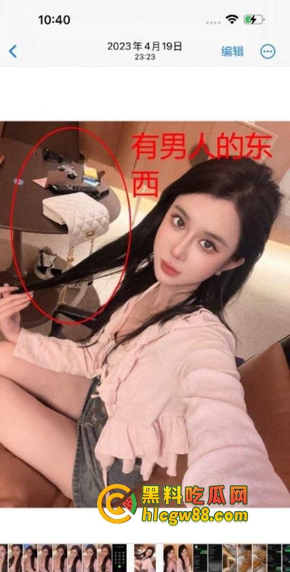 舔狗日记:柳州『覃海美』出轨烂透了,骗钱骗感情还送梅毒,20万砸出一顶绿帽,舔狗血泪曝光!-6