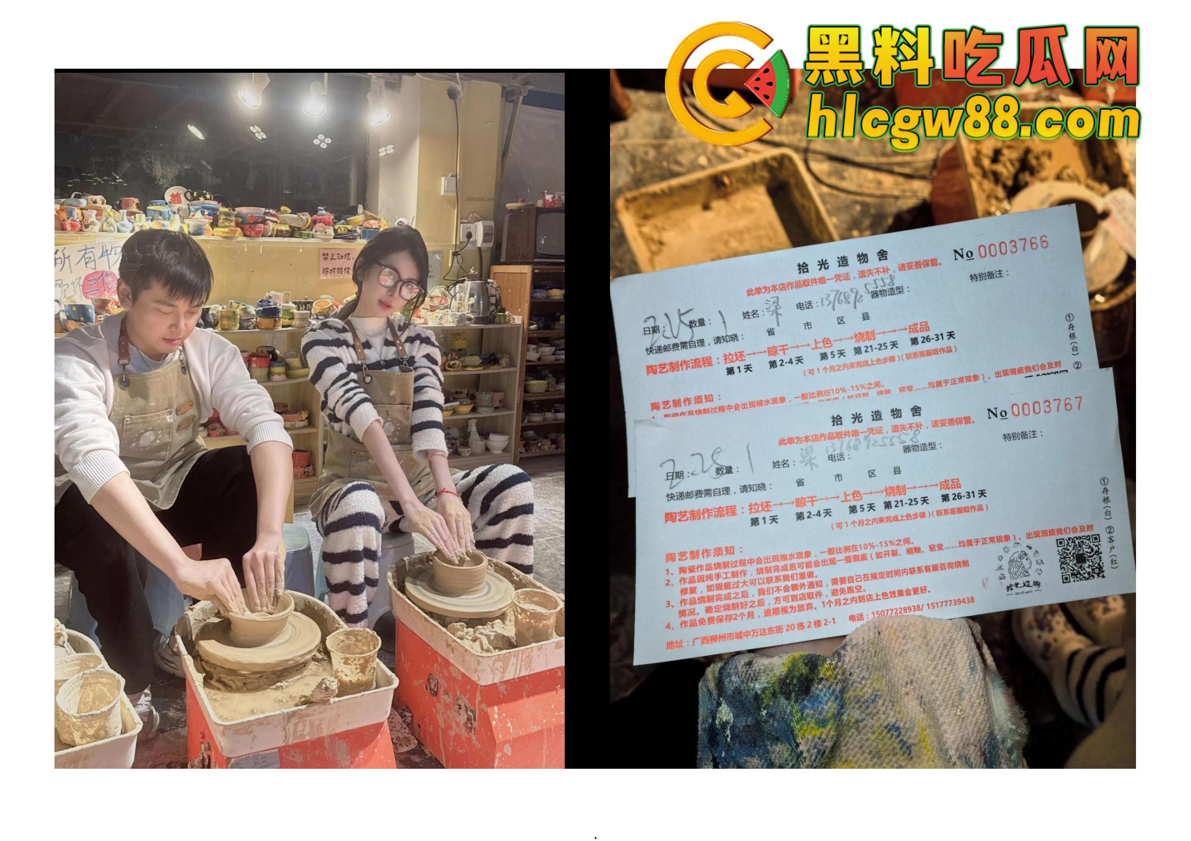 舔狗日记:柳州『覃海美』出轨烂透了,骗钱骗感情还送梅毒,20万砸出一顶绿帽,舔狗血泪曝光!-39