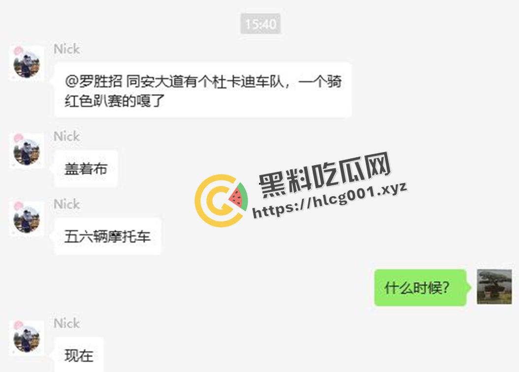 厦门同安大道杜卡迪飙车撞到柱子  人直接散架 柱子都染红了 当场盖布吃席 现场血腥画面流出-4