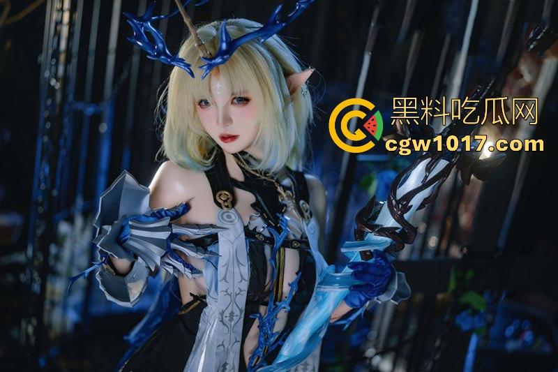 极品coser福利姬【阿薰kaOri】COS芙露德莉斯写真私拍流出，极具还原动漫人物，锁链笼中精灵扭臀挑逗，反差魅惑！-2