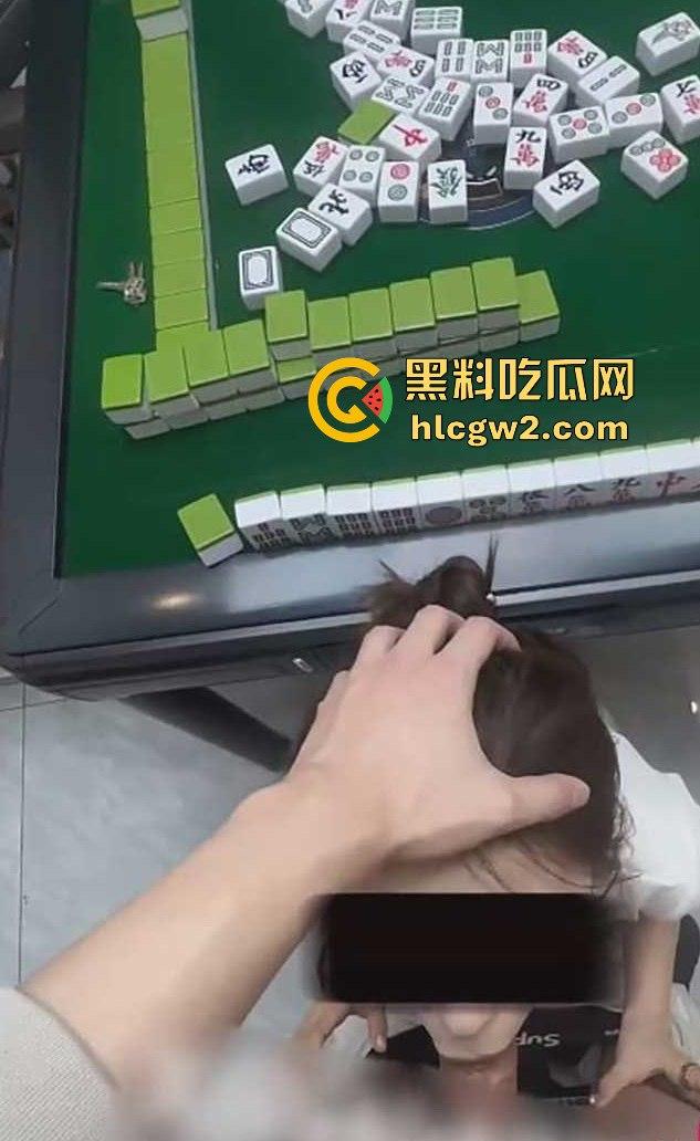 推特大神勾引极品少妇 麻将室输到脱底裤  小母狗泻火成规矩 这麻将打得真骚  独家流出！-6