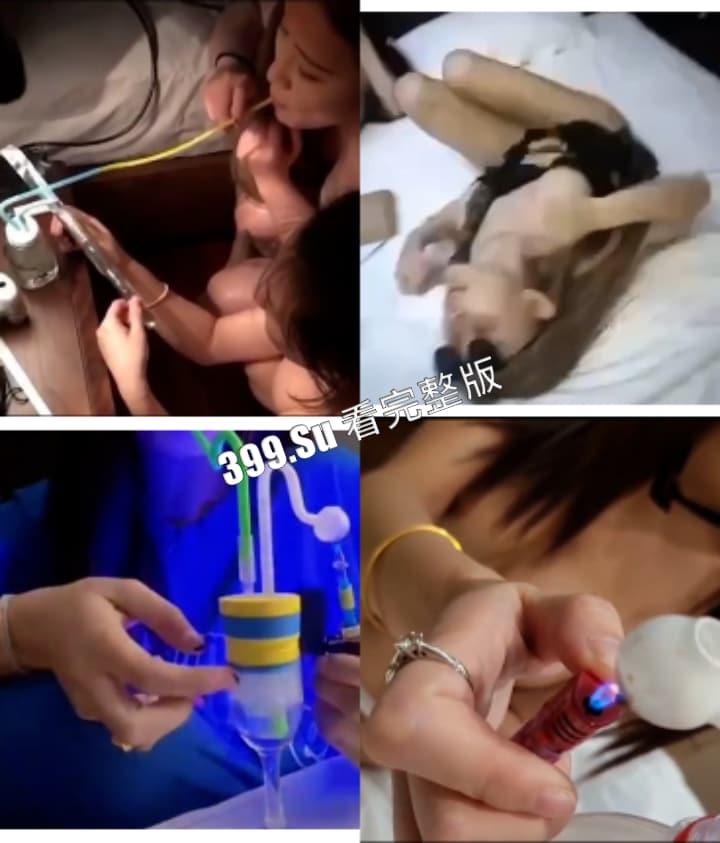 粉仔篇 人不人，鬼不鬼！远离赌毒，珍爱生命！！（二） 而且瓜友们发现了吗，吸毒的男人鸡巴都特别小-7