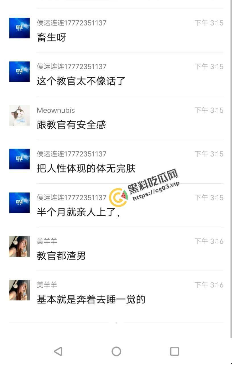 畜生！高一军训教官当众表白小姑娘  不知廉耻对高中生下手 还当众亲上了-1