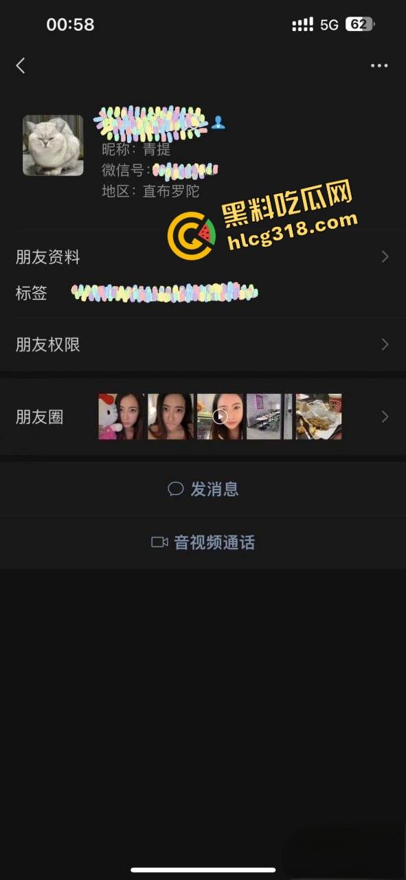 海角乱伦猛神灌翻姐夫偷操亲姐，现场里嫩逼狂抽给老公戴绿帽，浪姐骚洞喷浆嚎哭 我草亲姐给他戴绿帽子！-1