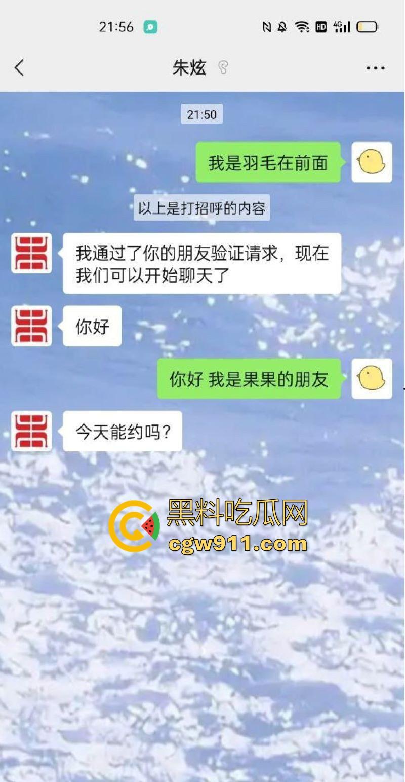 3000元一晚拿下江南大学【刘菲菲】长腿细腰小翘臀，B杯小乳粉嫩翘挺，从学霸到榨精尤物的转变！-3