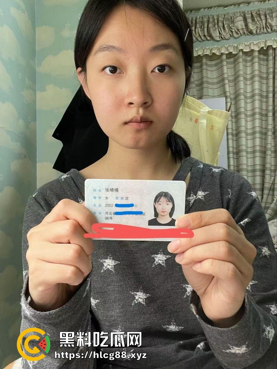 河北沧州黄骅23岁【张晴晴】考研路上的反差婊，操过多少人谁他妈知道！-4