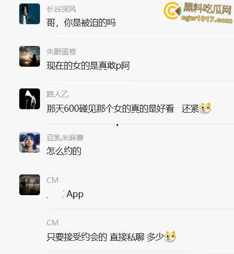 石家庄骚母狗【王露露】，在社交软件被拉下海约炮，JK制服深喉口交，白内裤挂在腿间就被抬腿爆操！-6