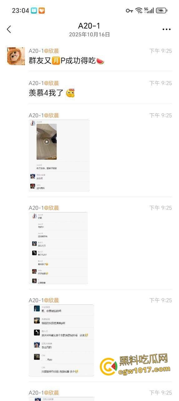 石家庄骚母狗【王露露】，在社交软件被拉下海约炮，JK制服深喉口交，白内裤挂在腿间就被抬腿爆操！-7