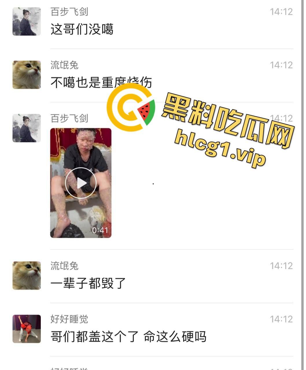 内蒙古呼和浩特惊魂一刻！02年精神小伙偷骑V4机车撞上右转SUV，摩托车当场燃烧！-2