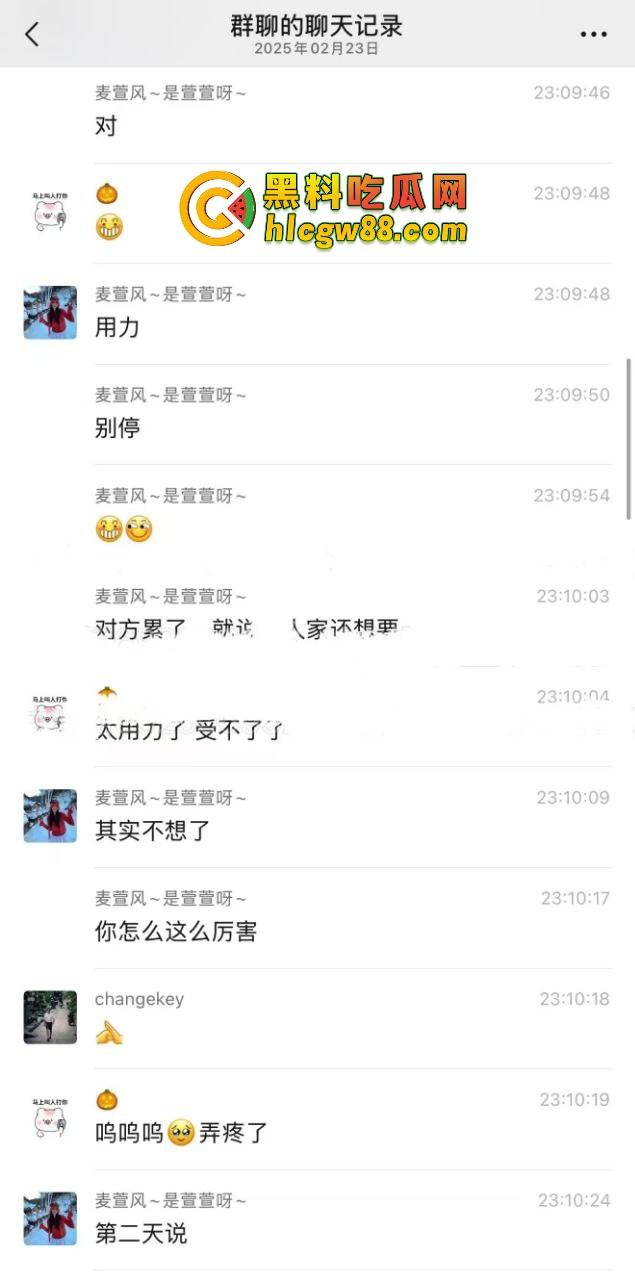 小仙女群聊内容炸裂，高潮是假的，表情是演的，闺蜜姐妹全是演技派选手，假装高潮让男友有成就感！-2