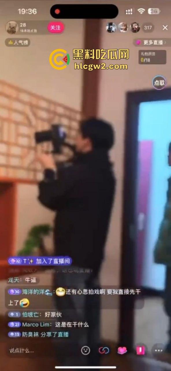 抖音某传媒拍片玩得嗨，直播床戏拍片卷得飞起！山东小米SU7都输一筹，黑料三只羊剧场版稳坐王座！-8