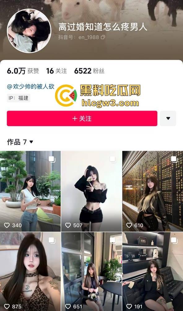 福建小骚货外围【晚安的羊】，抖音三个账号同时接单吸金，黑丝长腿制服勾瘾大哥，床上被打桩操到爬不起来！-2