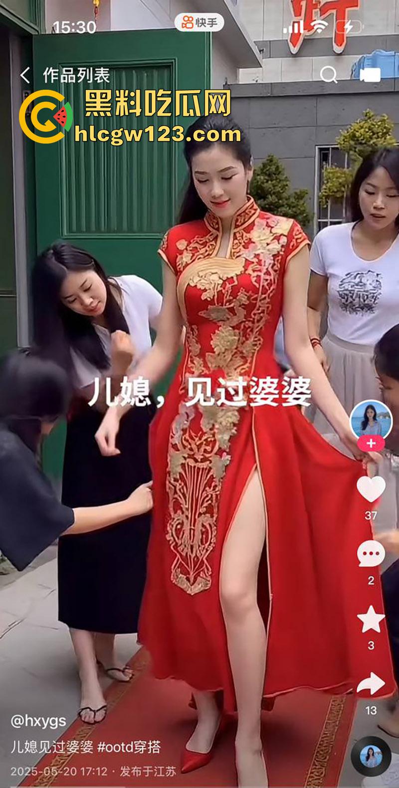 苏州快手长腿儿媳【hxygs】，婚后勾引有钱公公，监控偷拍公媳乱伦现场，舔穴性交真特么刺激！-6