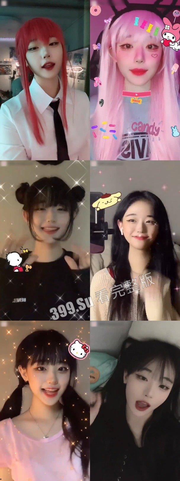 南韩魅魔张娜英  tiktok ins  小可爱网红日常   52分钟纯享版-11