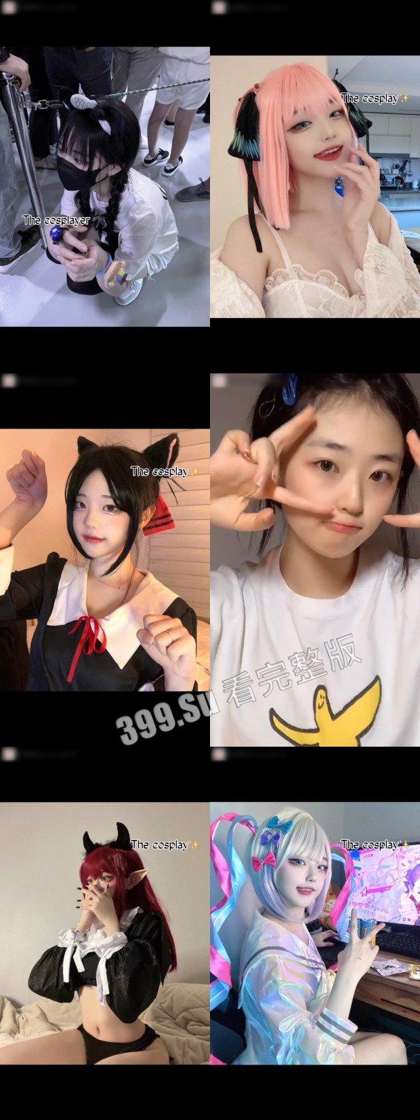 南韩魅魔张娜英  tiktok ins  小可爱网红日常   52分钟纯享版-29