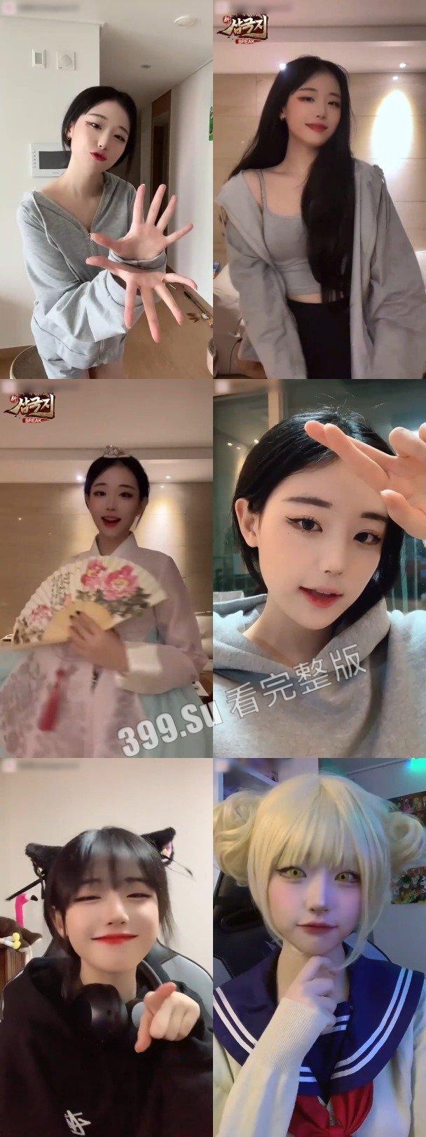 南韩魅魔张娜英  tiktok ins  小可爱网红日常   52分钟纯享版-32