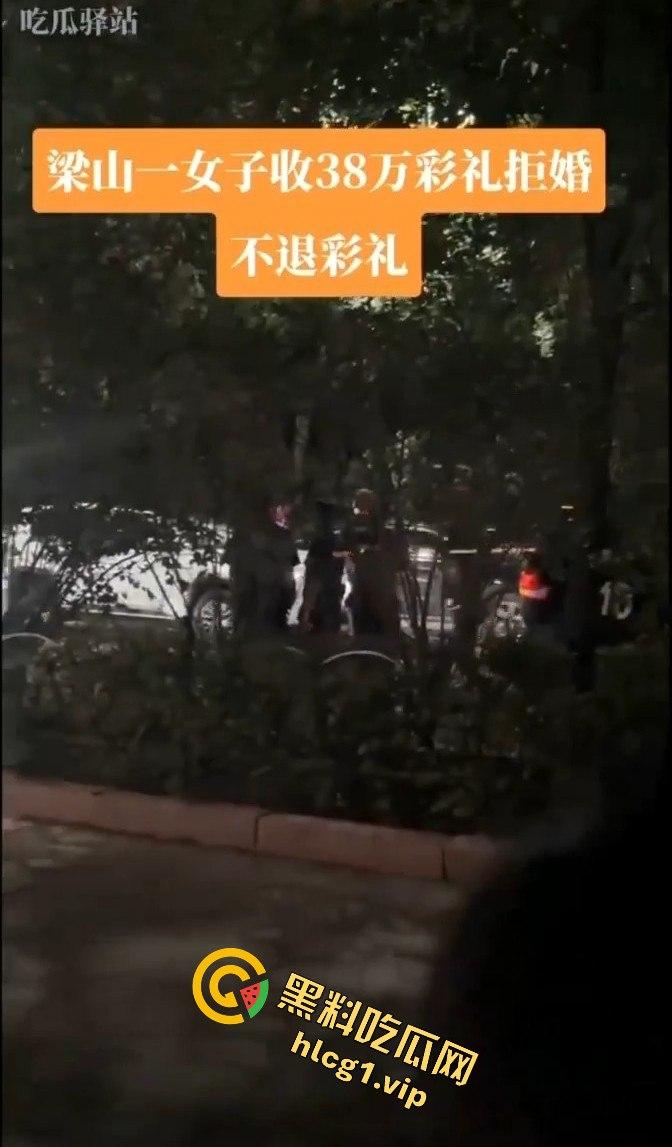 收38万彩礼后退婚不退钱，男方母亲讨要彩礼反被行拘！令人唏嘘的结局！-6