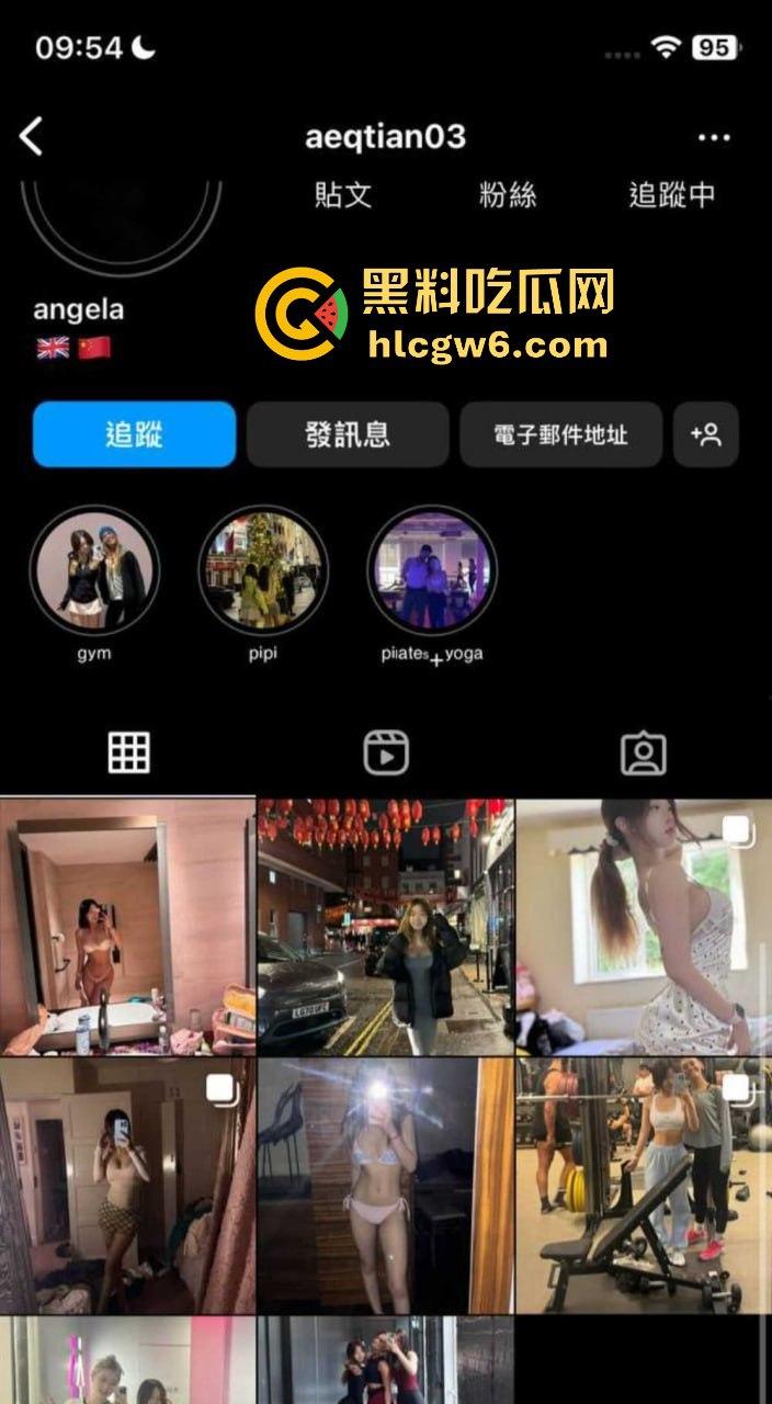 王诗龄英国白莲花闺蜜『Angela』爆炸性丑闻 卖逼崇洋媚外 最新不雅视频流出，给老外毒龙缠身骚浪入骨！-1