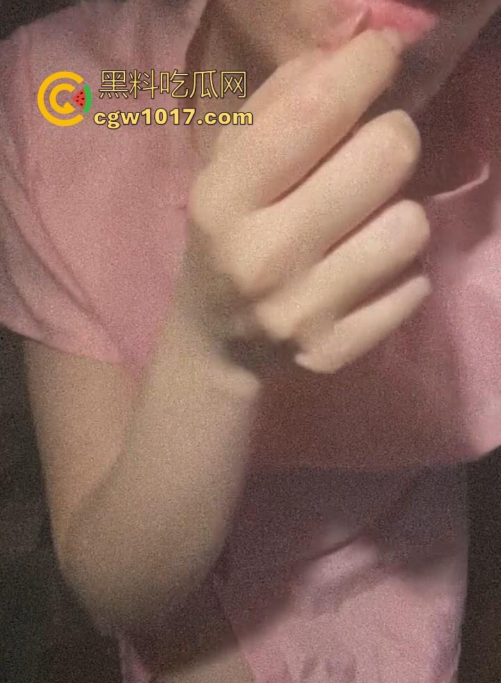 上海金融女王【李润雪】竟是人人可骑的公车！完美身材的高颜值御姐，私下和老总团建玩群p，真是够反差的了！-3