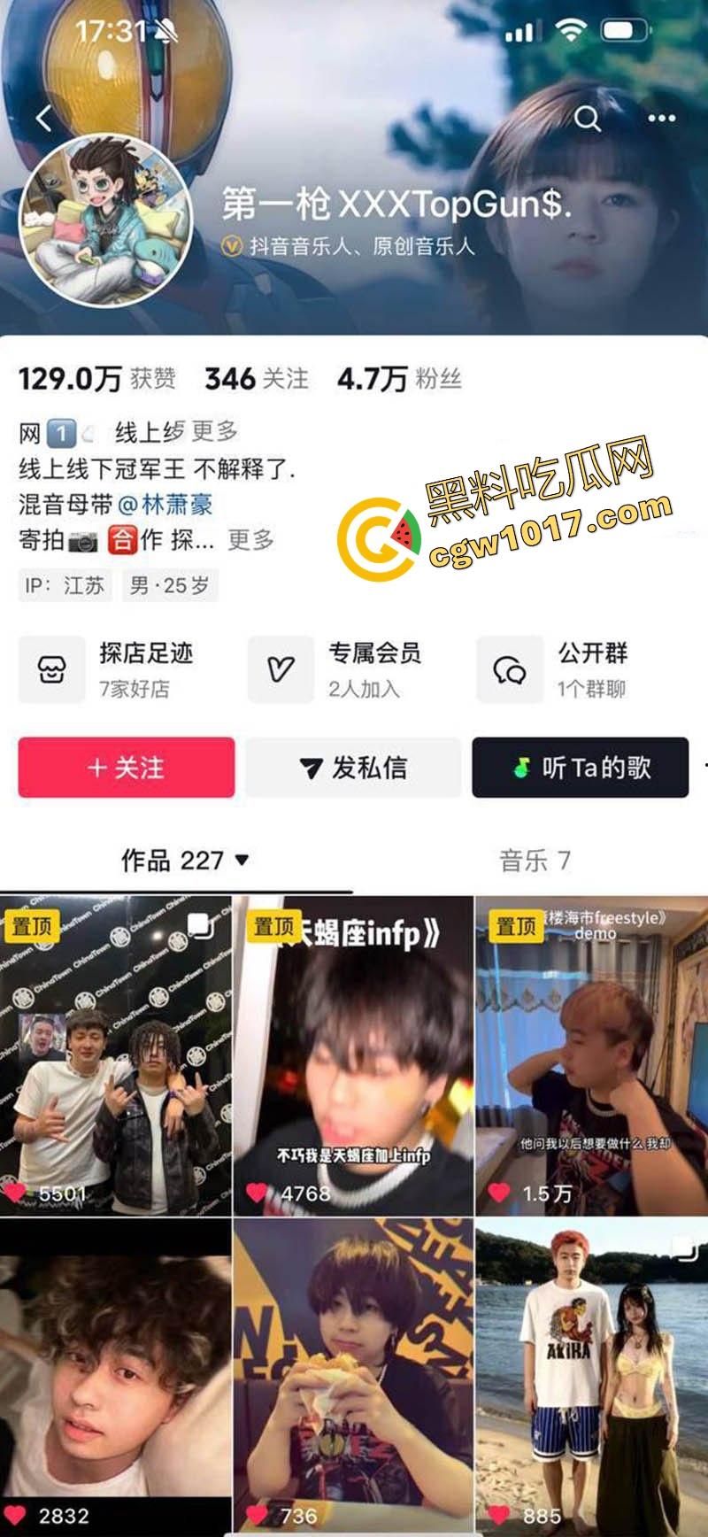 昔日抖音第一枪【厄卡伦】重出江湖，回归第一炮还是给了老情人，高颜值反差人妻，全程露脸舔掉骑乘，骚到飞起！-1