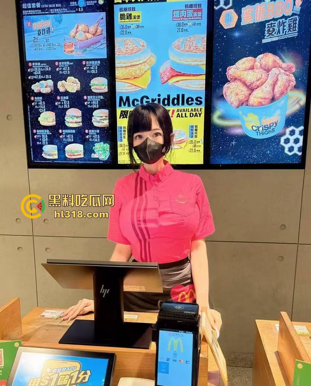 你知道的我一直觉得麦当劳是最好吃的！酒店后入猛吃麦当劳最新套餐，海鲜味的的汉堡，下次还来！-8