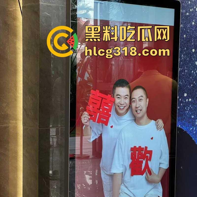 四川一对同性恋的特殊婚礼，冒着被人嘲笑的风险勇于做自己，“新娘