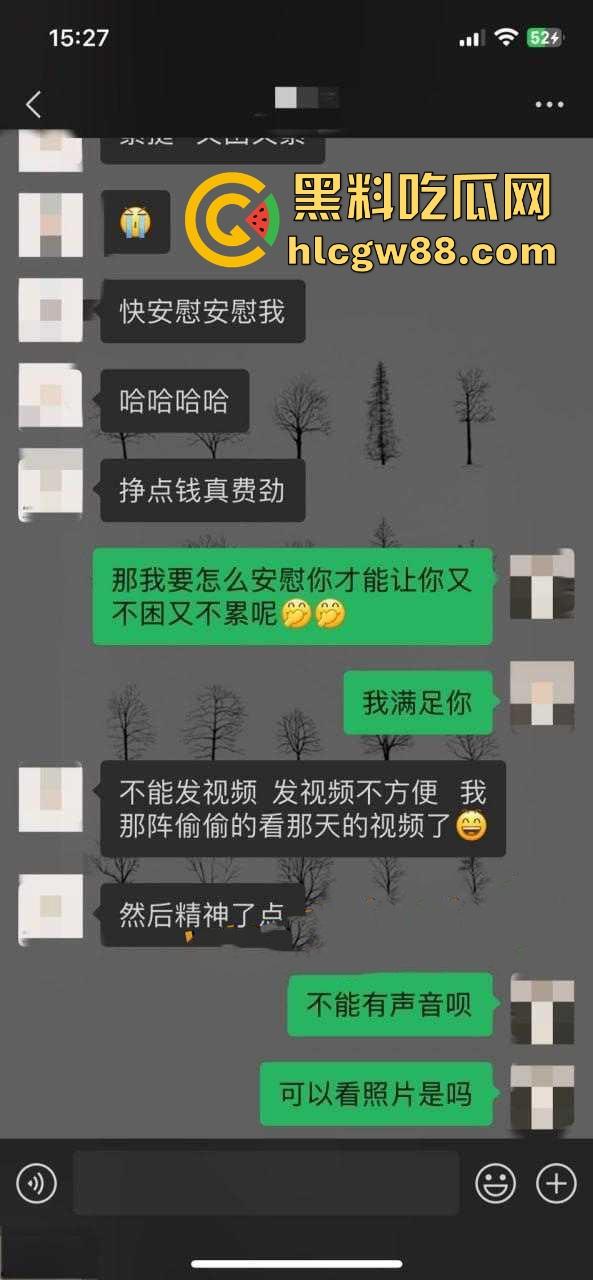 人民教师【李西夕】的反差人生大曝光 白天是端庄的辛勤园丁 晚上化身骚婊人妻服务单男！-4