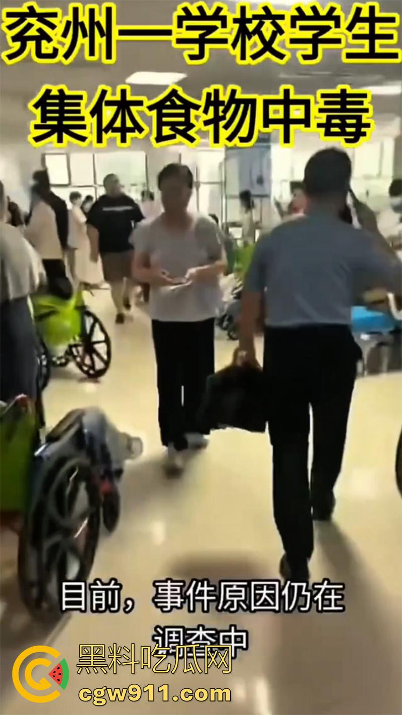 独裁的学校黑心的食堂,山东省济宁市朝阳育才中学,名学生在午餐后食物中毒,却被学校要求删帖?-5