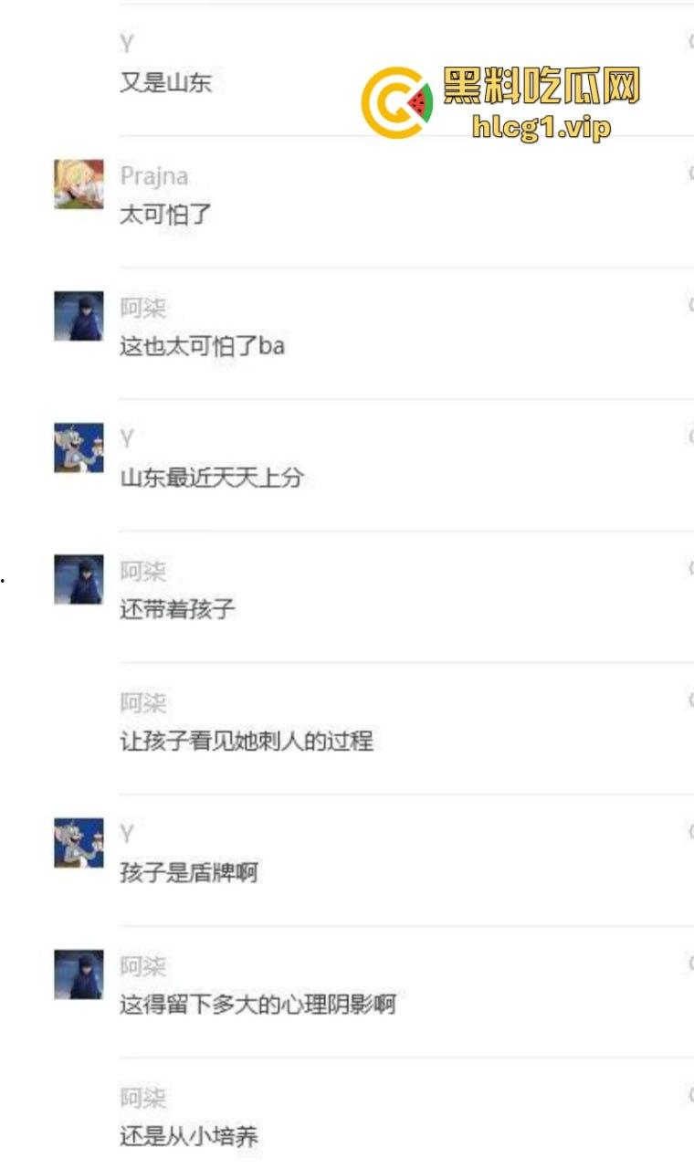 山东又又又上分了！宝妈追尾抱着孩子拿小刀刺前车司机！-10