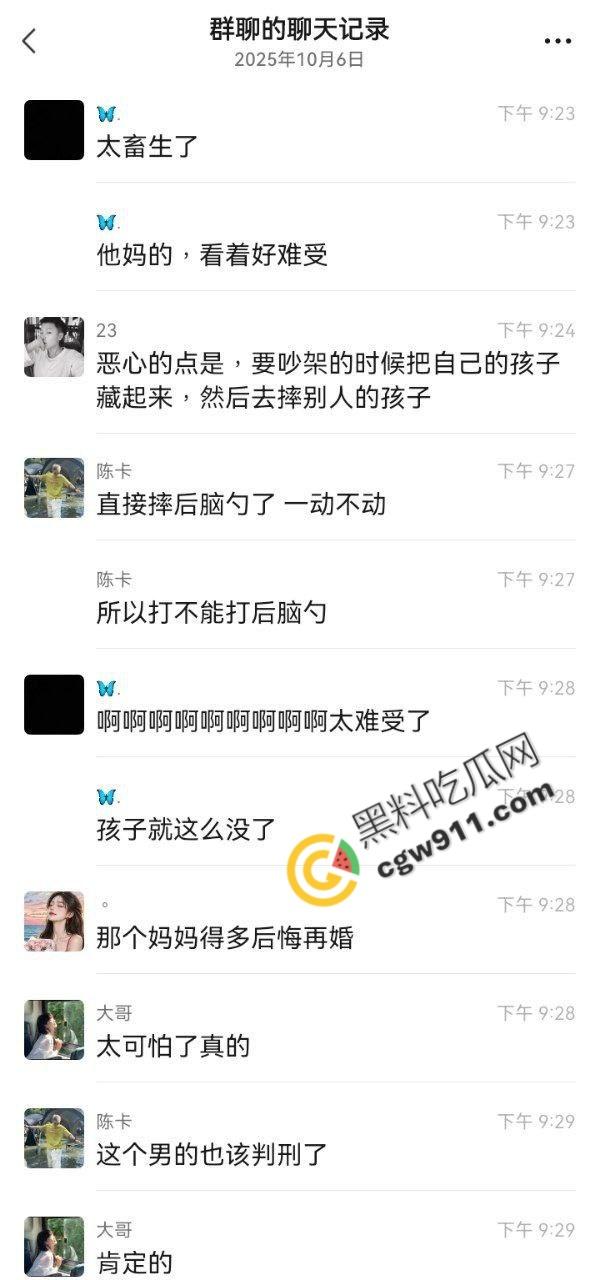 家庭惨剧：再婚男子狰狞面孔摔死继女，冷血安排亲子回避，家庭纷争引爆血案！-1