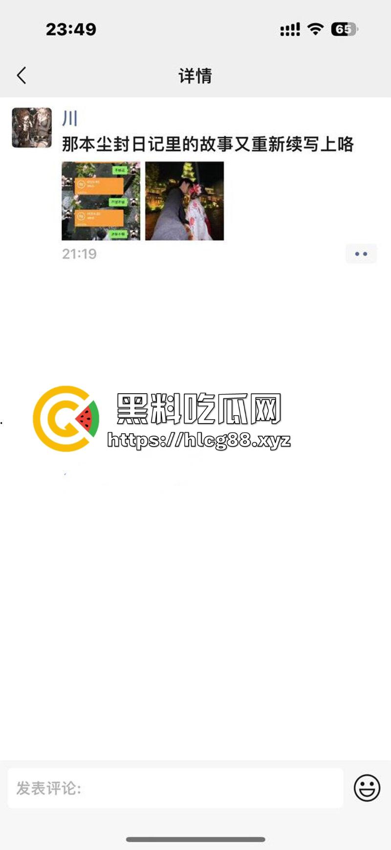 广西梧州极品美少女【林清华】男友私密自慰福利流出 JK黑丝淫骚自慰 近距离展示白嫩巨乳粉嫩小穴-1