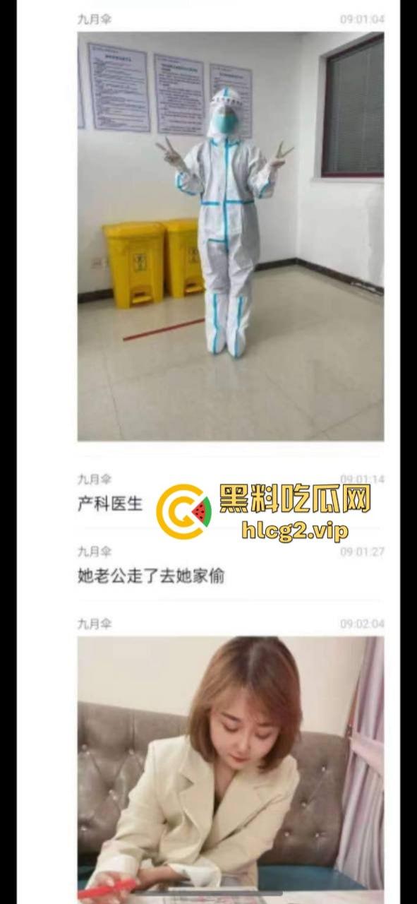 陈冠希甘肃分希 换地则换逼  手机大尺度私密视频照片曝光 堪比【艳照门】-1