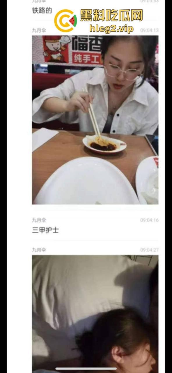 陈冠希甘肃分希 换地则换逼  手机大尺度私密视频照片曝光 堪比【艳照门】-2